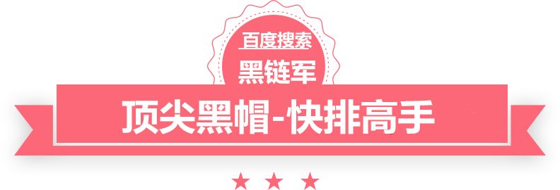 新澳天天开奖资料大全62期红星小说网